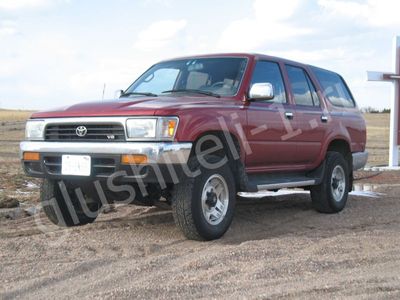 Купить глушитель, катализатор, пламегаситель Toyota 4Runner II в Москве